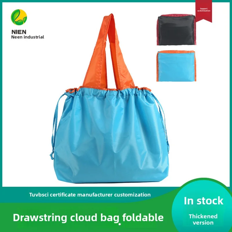 Foldable Shopping Bag Polyester Oxford Fabric Hand Carry Drawstring Storage Eco Friendly
Foldable Shopping Bag Polyester Oxford Fabric Hand Carry Drawstring Storage Eco Friendly