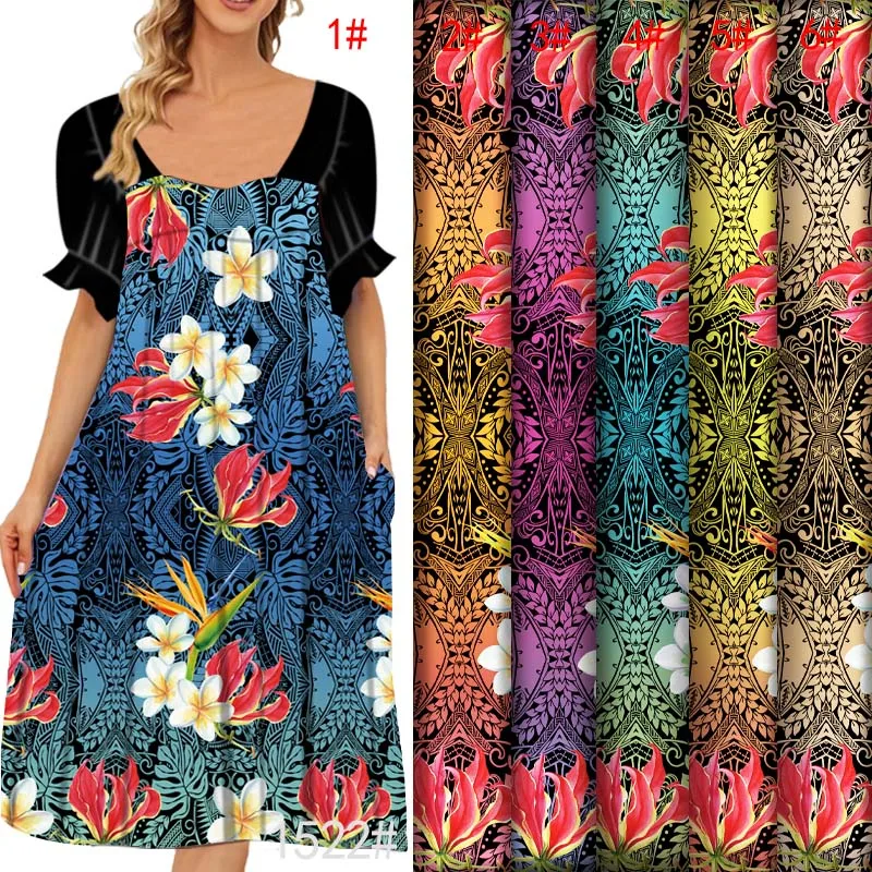 Hawaiian Tropical Floral Fabric with White Plumeria for Pacific Islander Resort Style Shirt Dresses and Beachwear
Hawaiian Tropical Floral Fabric with White Plumeria for Pacific Islander Resort Style Shirt Dresses and Beachwear