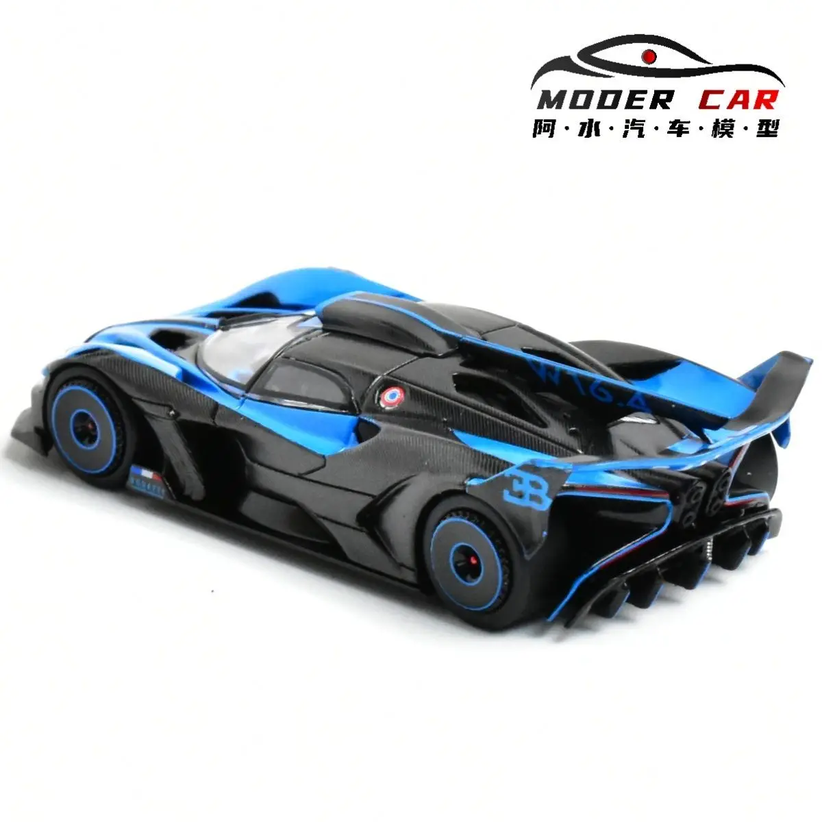 MINIGT TSM 1063 1:64 Bolide Diecast Model Car
MINIGT TSM 1063 1:64 Bolide Diecast Model Car