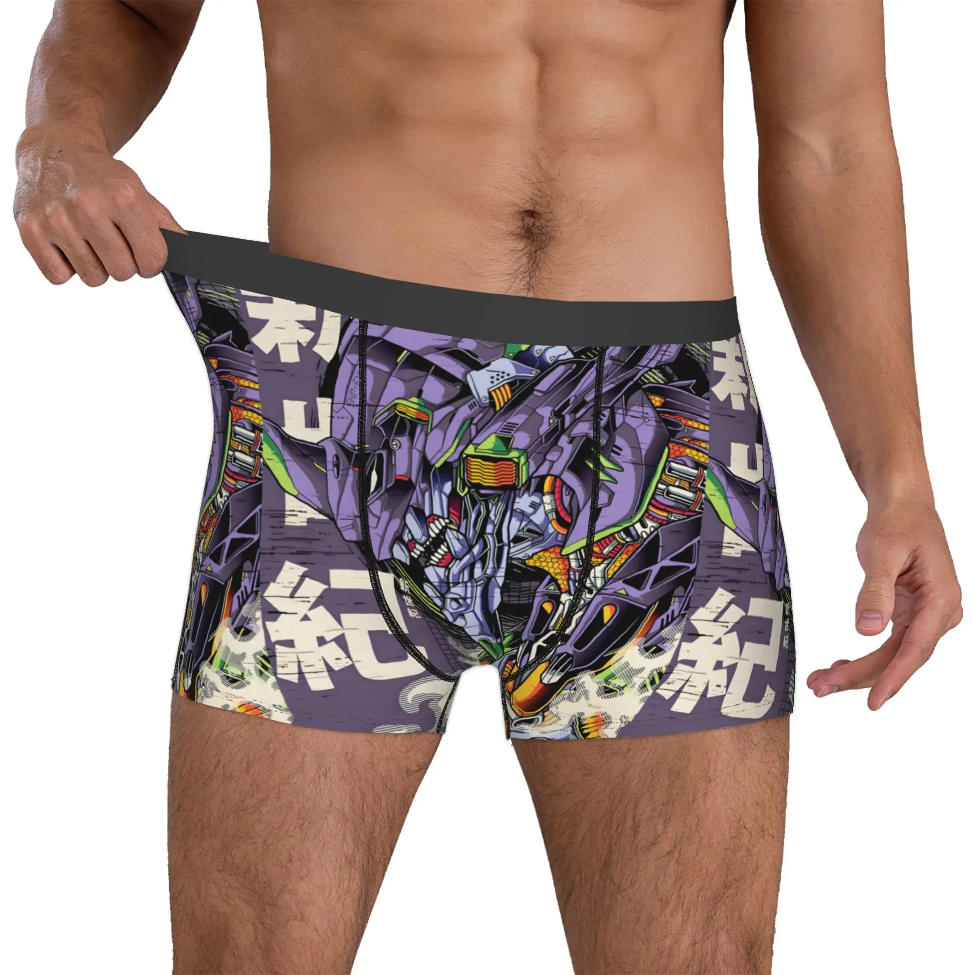 Custom Evangelion Hot Cartoon Underwear Men Stretch Hot Boxer Briefs Shorts Panties Soft Underpants For Homme
Custom Evangelion Hot Cartoon Underwear Men Stretch Hot Boxer Briefs Shorts Panties Soft Underpants For Homme