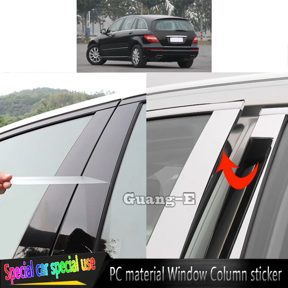 For Mercedes-Benz R-Class W251 2006 2007 2008-2017 Car TPU/Glossy Mirror Pillar Post Cover Door Trim Window Molding Sticker
For Mercedes-Benz R-Class W251 2006 2007 2008-2017 Car TPU/Glossy Mirror Pillar Post Cover Door Trim Window Molding Sticker