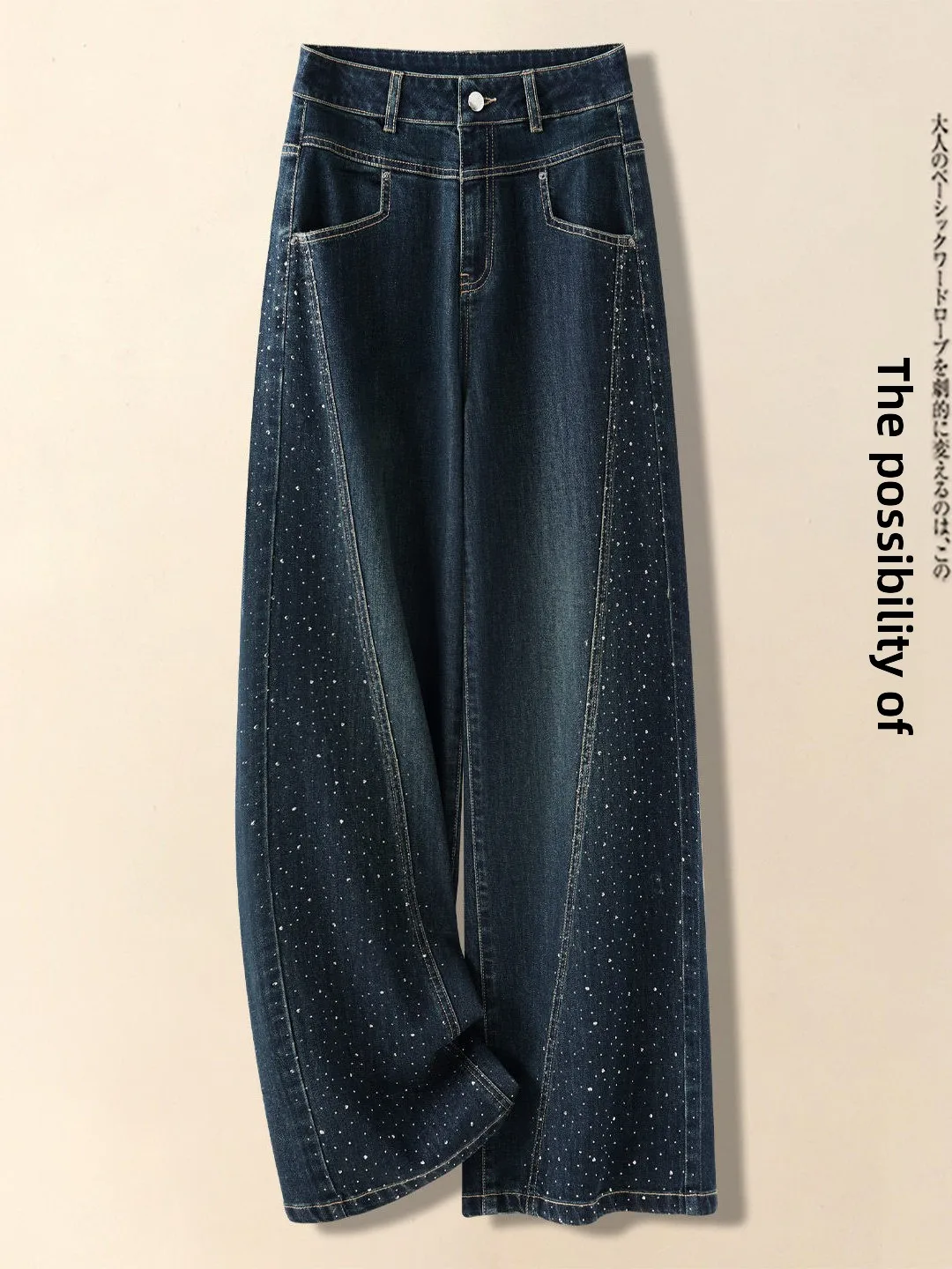 Women's Bell Bottom Jeans High Waist Straight Leg Thin New Fashion Loose Trendy Diamond Studded Spring Summer Denim Pants
Women's Bell Bottom Jeans High Waist Straight Leg Thin New Fashion Loose Trendy Diamond Studded Spring Summer Denim Pants