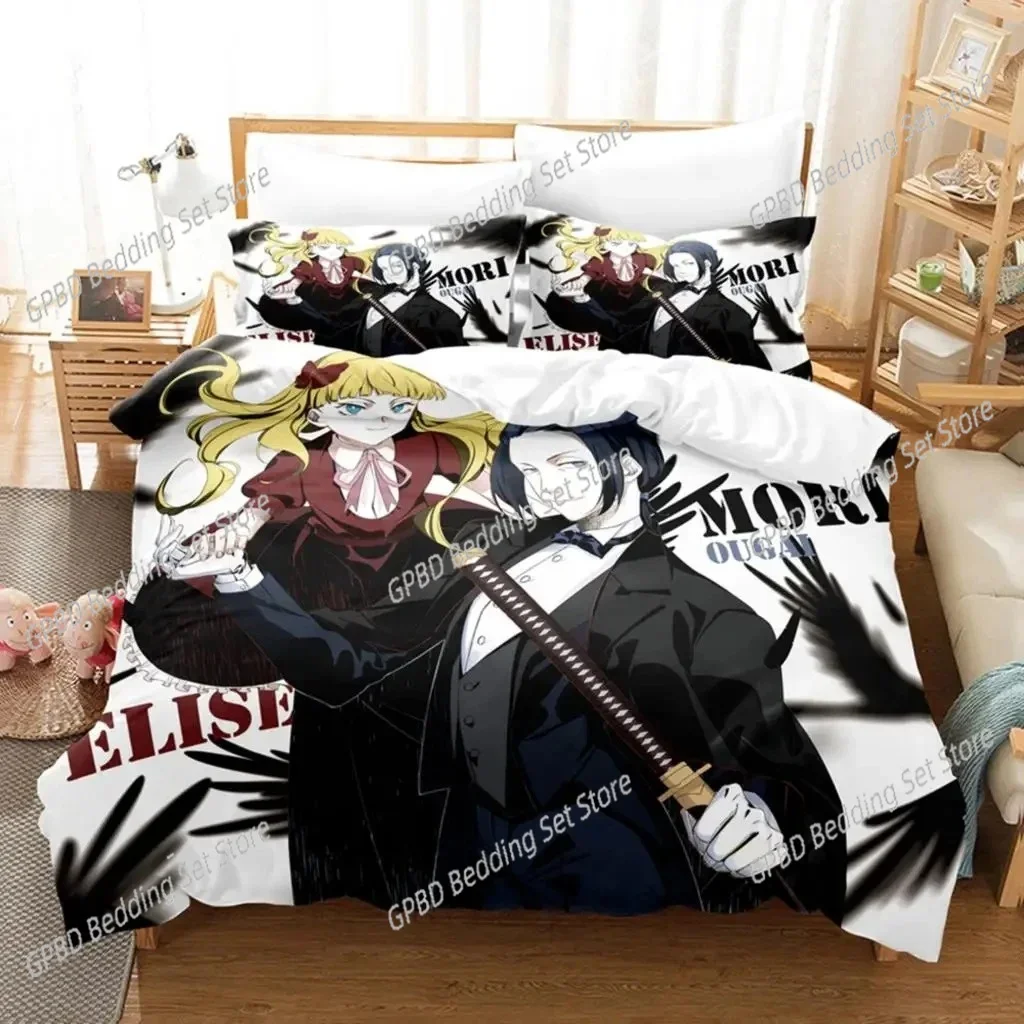 Anime Dazai Bungo Stray Dogs 3D Duvet Cover Bedding Set Comforter Linen Pillowcases Home Decor Single Double Twin King Queen
Anime Dazai Bungo Stray Dogs 3D Duvet Cover Bedding Set Comforter Linen Pillowcases Home Decor Single Double Twin King Queen