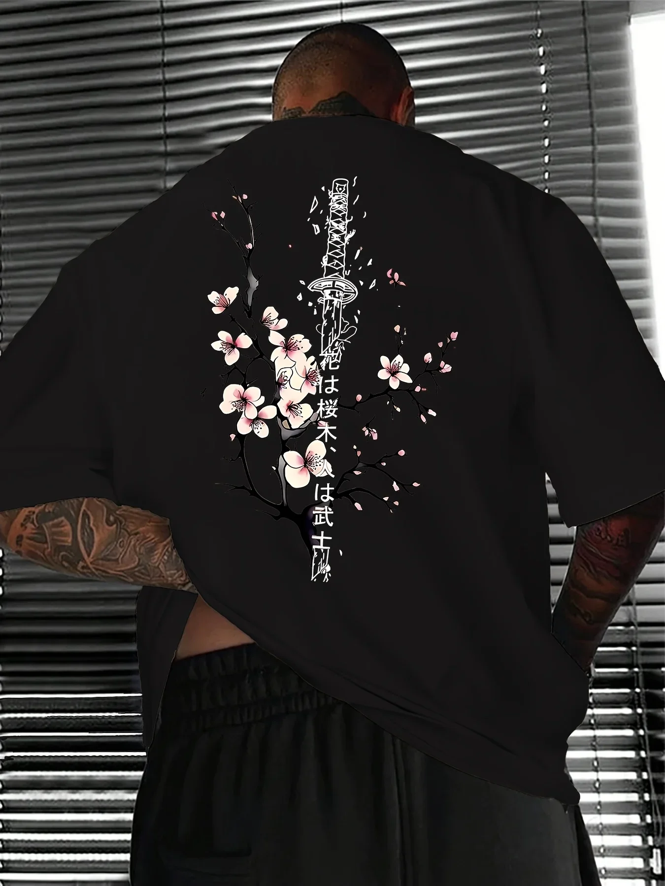2025 New trendy Japanese style fashionable back-printed high-quality men's clothing T-shirt, street casual sports short-sleeved
2025 New trendy Japanese style fashionable back-printed high-quality men's clothing T-shirt, street casual sports short-sleeved