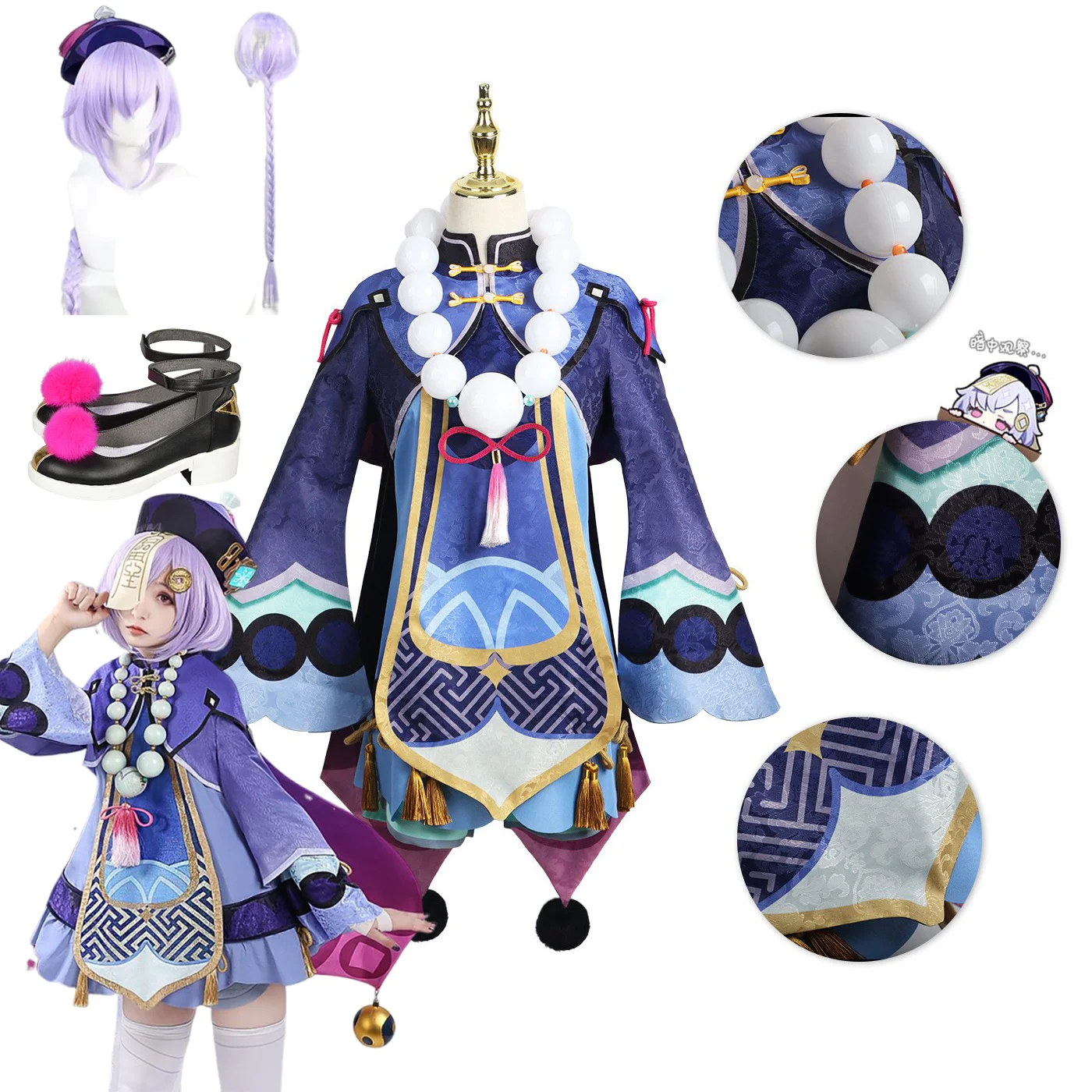 Genshin Impact Project Qiqi Kids Косплей Полный парик Костюм Комплект с обувью и шляпой для Хэллоуина, Рождества и наряда зомби
Genshin Impact Project Qiqi Kids Косплей Полный парик Костюм Комплект с обувью и шляпой для Хэллоуина, Рождества и наряда зомби