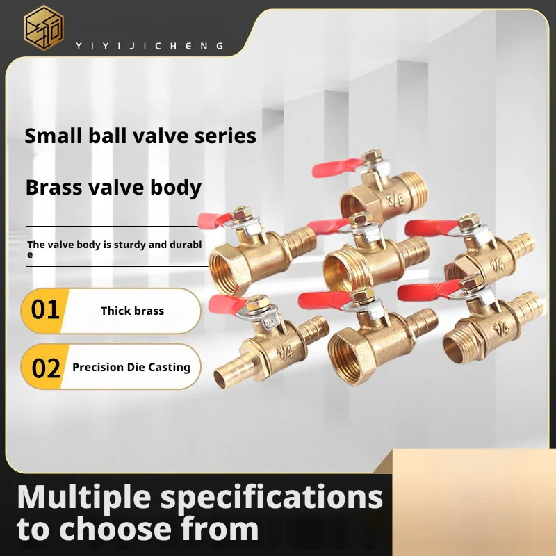 Латунный колючий шаровой кран 4-12, штуцер для шланга 1/8 дюйма, 1/2 дюйма, 1/4 дюйма, соединительное соединение с наружной резьбой, медный фитинг для труб, муфта, адаптер
Латунный колючий шаровой кран 4-12, штуцер для шланга 1/8 дюйма, 1/2 дюйма, 1/4 дюйма, соединительное соединение с наружной резьбой, медный фитинг для труб, муфта, адаптер