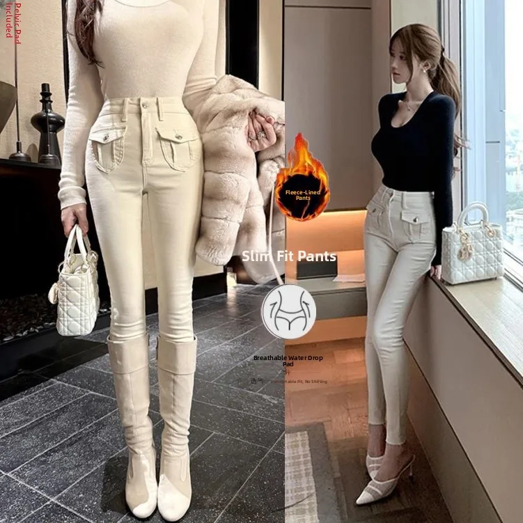 Women's Fce Lined Skinny Jeans High Waist Denim Pants with 3D kets Pure Desire Slim Fit Trousers Breathable Comfortable
Women's Fce Lined Skinny Jeans High Waist Denim Pants with 3D kets Pure Desire Slim Fit Trousers Breathable Comfortable