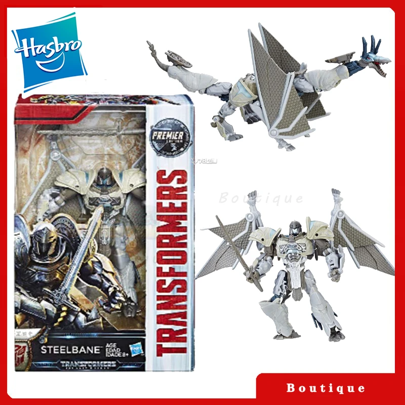 In stock Hasbro Transformers toys Transformers: The Last Knight TLK Class V Steelbane Robot Collection Action Figure
In stock Hasbro Transformers toys Transformers: The Last Knight TLK Class V Steelbane Robot Collection Action Figure
