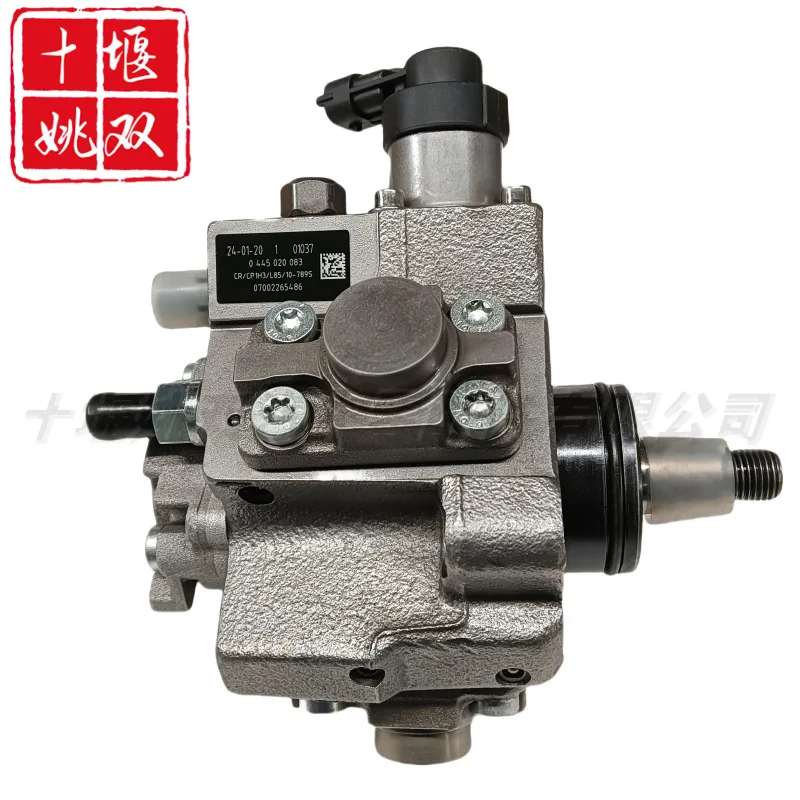 High Quality Fuel Injection Pump 0445020083 For Engine Parts High Pressure Common Rail Fuel Injection Pump Assembly
High Quality Fuel Injection Pump 0445020083 For Engine Parts High Pressure Common Rail Fuel Injection Pump Assembly