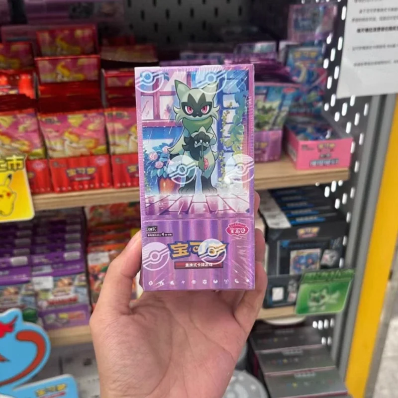 New Sale Original PKM PTCG Gem Pack Vol.5 Serise Booster Box Sprigatito Simplified Chinese Version Cards Collection Surprise Toy
New Sale Original PKM PTCG Gem Pack Vol.5 Serise Booster Box Sprigatito Simplified Chinese Version Cards Collection Surprise Toy