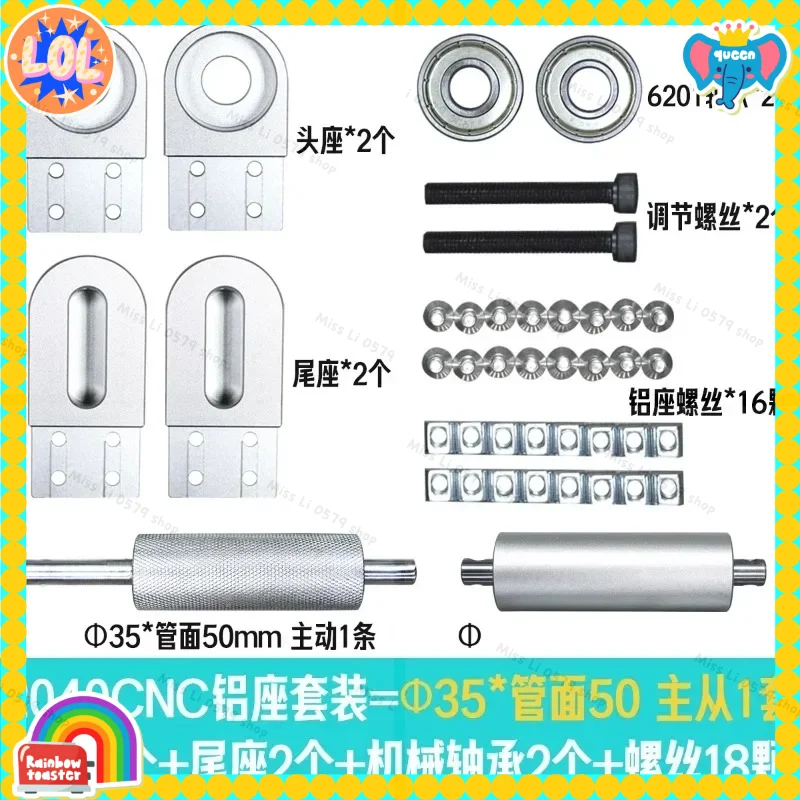 2026new 2040 conveyor belt small conveyor belt accessories full set of leader/follower power roller shaft belt assembly line rol
2026new 2040 conveyor belt small conveyor belt accessories full set of leader/follower power roller shaft belt assembly line rol