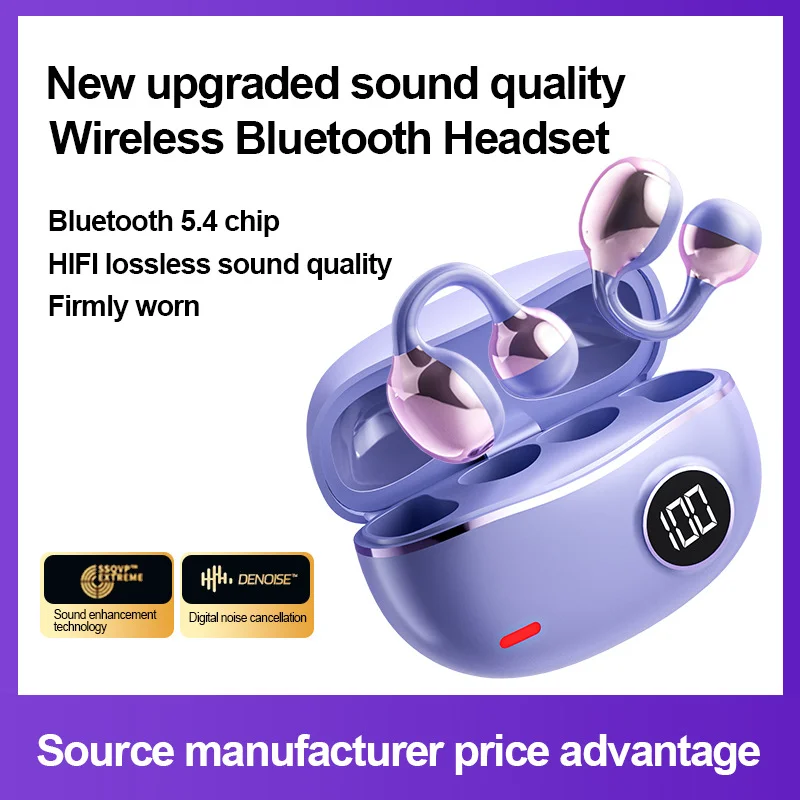 Новые водонепроницаемые беспроводные Bluetooth-наушники IPX4 Type-C с зарядным зажимом и светодиодным цифровым дисплеем для удобного ношения
Новые водонепроницаемые беспроводные Bluetooth-наушники IPX4 Type-C с зарядным зажимом и светодиодным цифровым дисплеем для удобного ношения