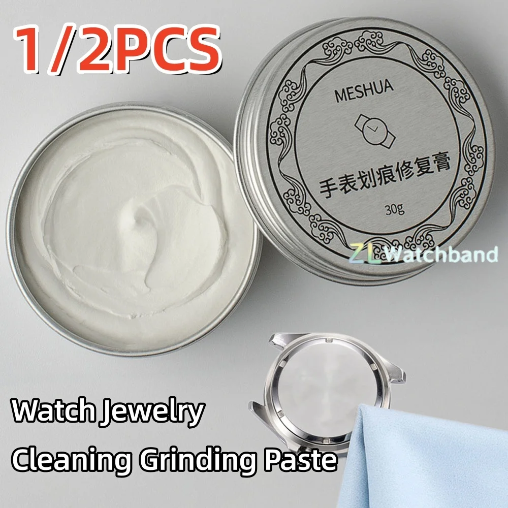 30g Scratch Remover Metal Watch Jewelry Polishing Cream Polish Metal Tools Suitable for Watch Jewelry Cleaning Grinding Paste
30g Scratch Remover Metal Watch Jewelry Polishing Cream Polish Metal Tools Suitable for Watch Jewelry Cleaning Grinding Paste