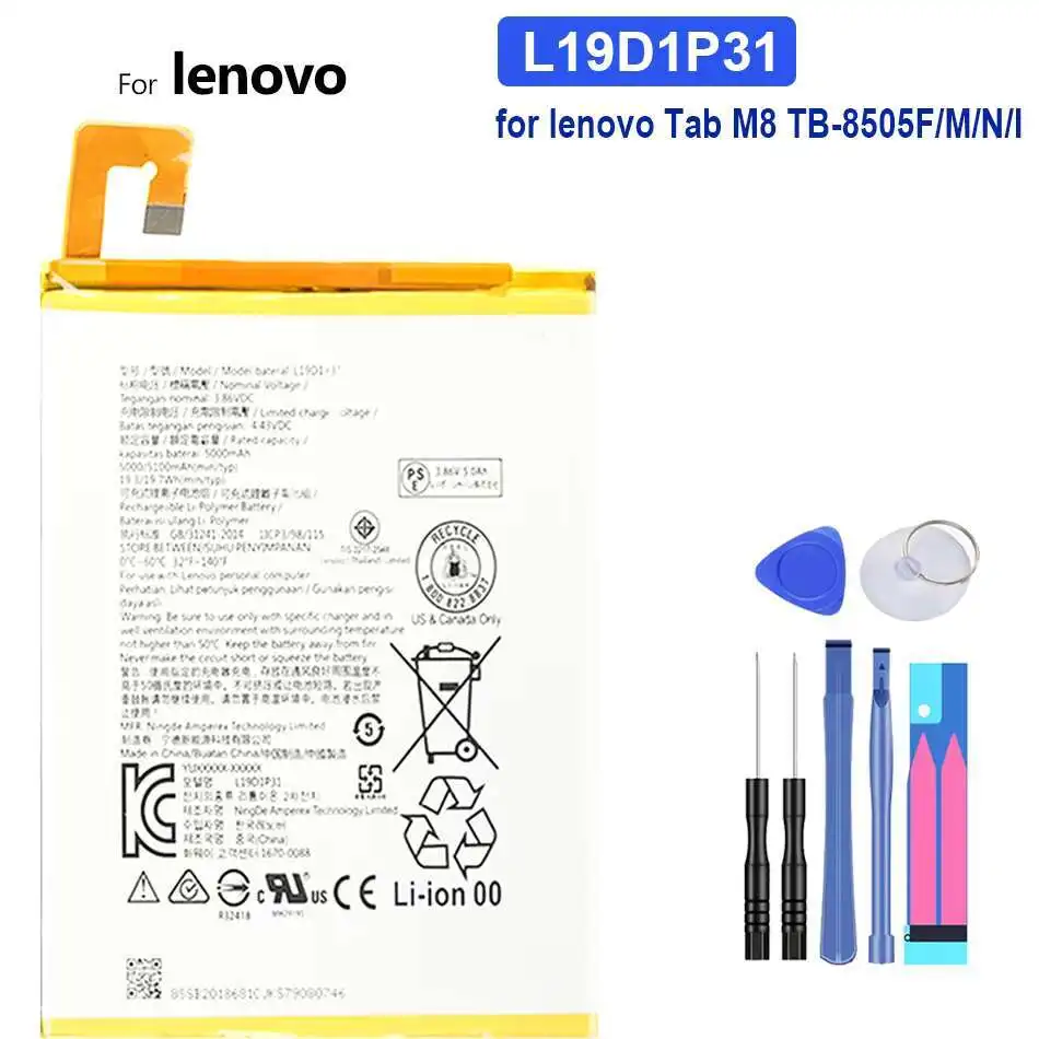 5000 мАч для Lenovo Tab M8 TB-8505F M N I L19D1P31 Премиум-сменный аккумулятор для планшета с быстрой зарядкой
5000 мАч для Lenovo Tab M8 TB-8505F M N I L19D1P31 Премиум-сменный аккумулятор для планшета с быстрой зарядкой