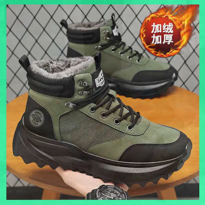 Cute Boots Casual Shoes Yellow Luxury Brand Sneakers Men Sports Vip Link New In Outing Loafer'lar Sports Special Wide Teniz
Cute Boots Casual Shoes Yellow Luxury Brand Sneakers Men Sports Vip Link New In Outing Loafer'lar Sports Special Wide Teniz