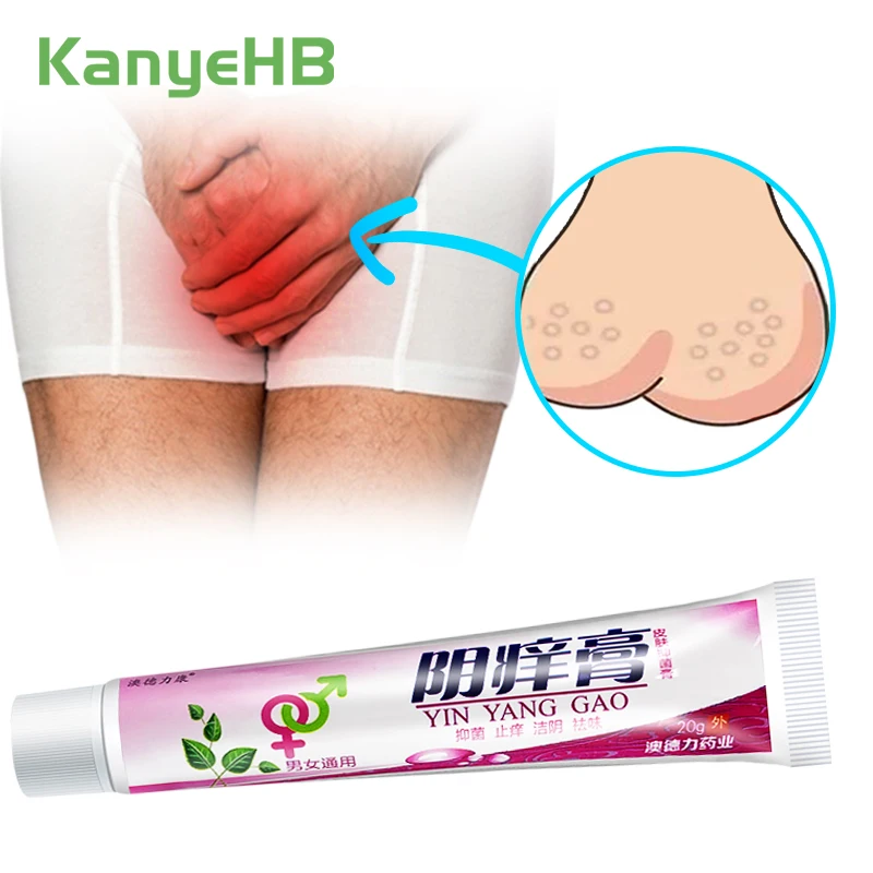 1pcs Psoriasis Cream Used For Female/Male Private Parts Itching Antibacterial Cream Fast Against Fungi Red Rash Skin Cream S065
1pcs Psoriasis Cream Used For Female/Male Private Parts Itching Antibacterial Cream Fast Against Fungi Red Rash Skin Cream S065
