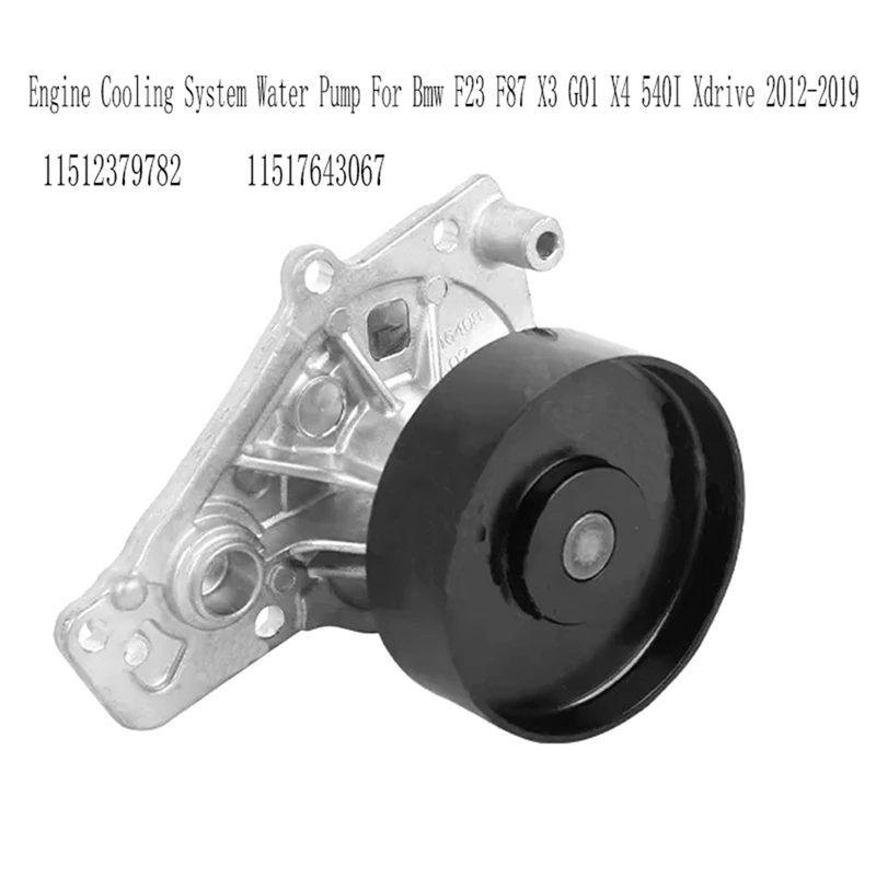 Engine Coolant Water Pump Water Pump Water Pump For Bmw X3 11512379782 11517643067 Engine Parts Cooling System
Engine Coolant Water Pump Water Pump Water Pump For Bmw X3 11512379782 11517643067 Engine Parts Cooling System