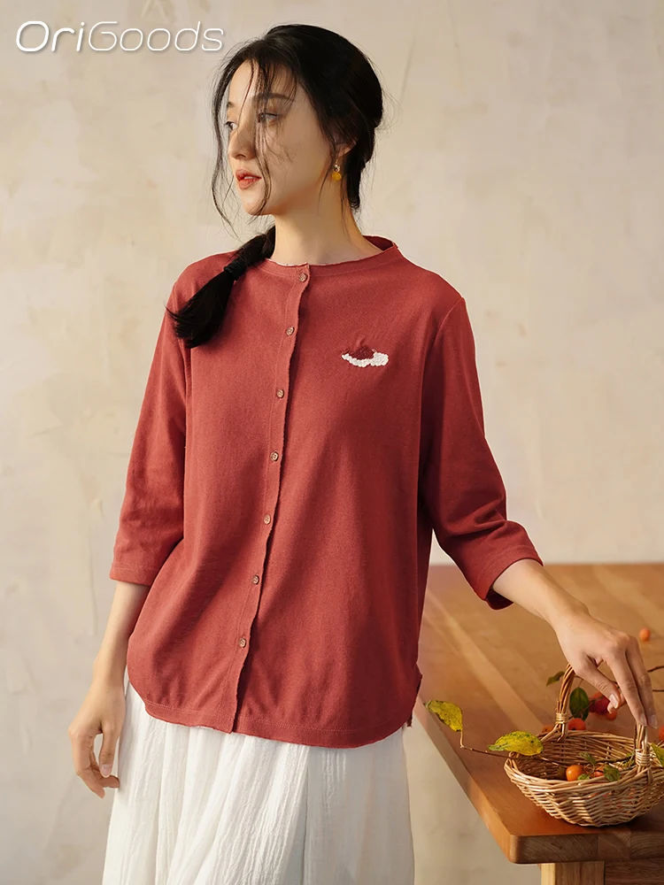 OriGoods Cotton Knit Shirt Women Thin O-neck Knitwear Spring Summer 2024 New Knitted Top Tee Shirt Knit Cardigan Outfit Q128
OriGoods Cotton Knit Shirt Women Thin O-neck Knitwear Spring Summer 2024 New Knitted Top Tee Shirt Knit Cardigan Outfit Q128