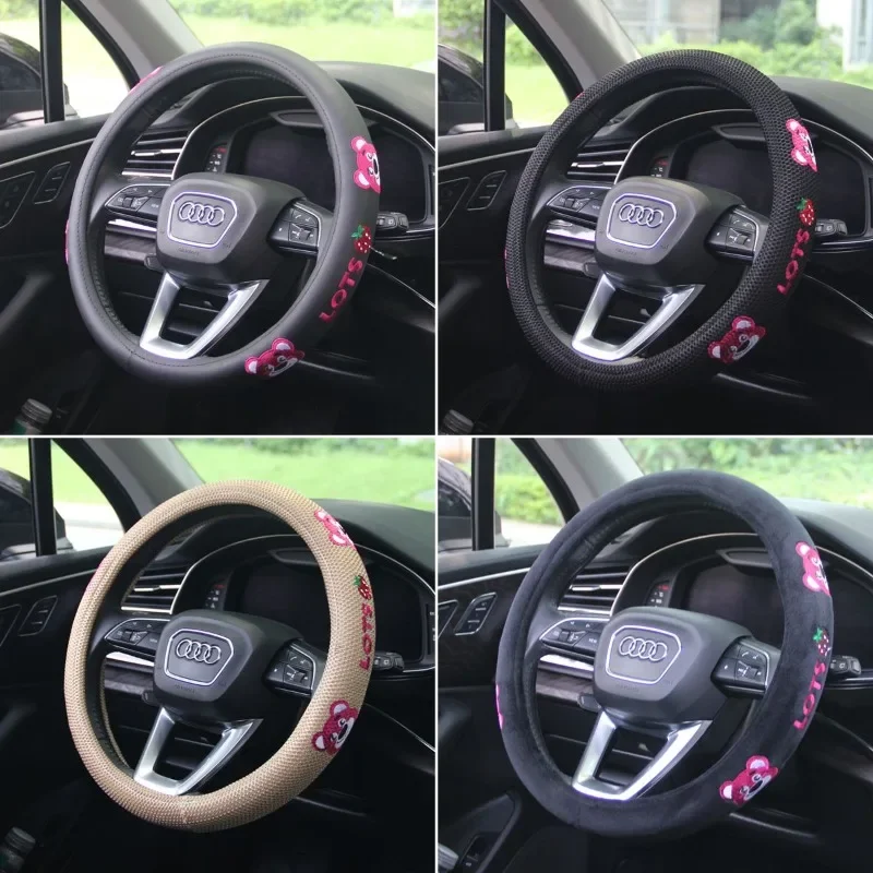 Lotso car four-season universal creative cartoon embroidery pattern wear-resistant anti-slip and anti-sweat steering wheel cover
Lotso car four-season universal creative cartoon embroidery pattern wear-resistant anti-slip and anti-sweat steering wheel cover