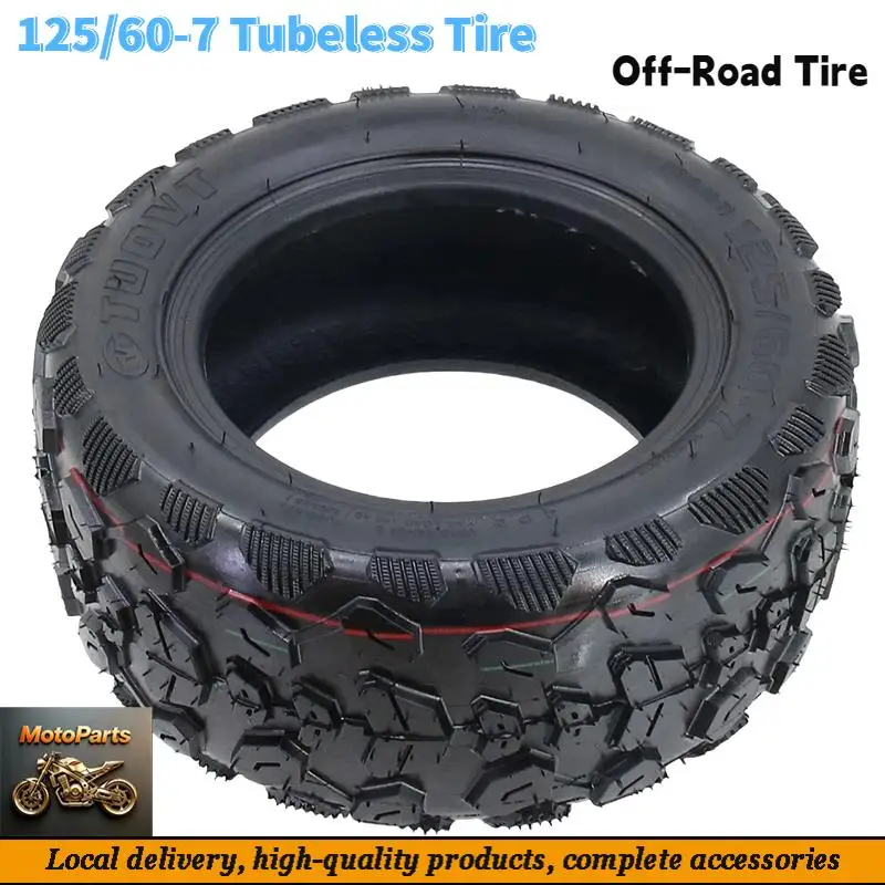For Dualtron X Scooter DTX Accessories 125/60-7 Tubeless Off Road Tire Wide-Body Vacuum Tire
For Dualtron X Scooter DTX Accessories 125/60-7 Tubeless Off Road Tire Wide-Body Vacuum Tire