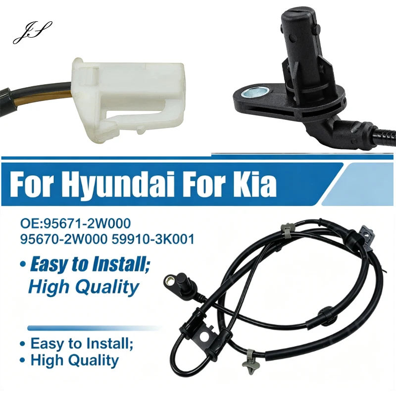 ABS Wheel Speed Sensor 95670-2W000 59910-3K001 For Hyundai Santa Fe Kia 91920-2W100 95671-2W000 91920-2W000 Car Accessory
ABS Wheel Speed Sensor 95670-2W000 59910-3K001 For Hyundai Santa Fe Kia 91920-2W100 95671-2W000 91920-2W000 Car Accessory