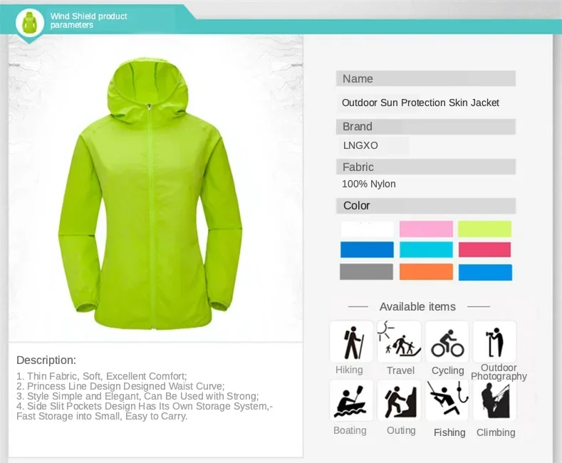 Men Women Sun Protection Unisex Coat Ultra Light Portable Foldable Hooded Windbreaker Jacket Anti UV Waterproof Camping Jacket 41 Sbd3553b4666748b0926c119852d514862