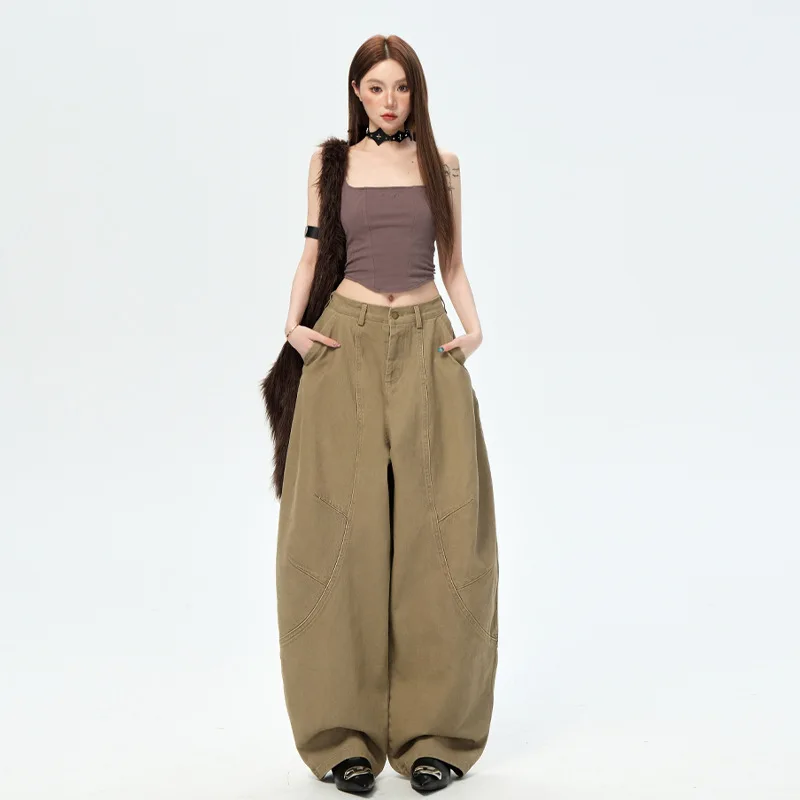 American Retro Machete Jeans Women's Summer New Casual Loose Drooping Straight Wide Leg Mop Pants Fashion
American Retro Machete Jeans Women's Summer New Casual Loose Drooping Straight Wide Leg Mop Pants Fashion