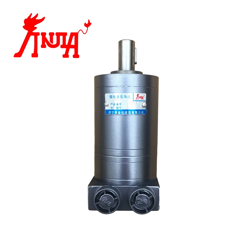 High Efficiency Hydraulic Orbit Motors HMM HMS High Torque Hydraulic Motor Orbital for Agricultural Machinery
High Efficiency Hydraulic Orbit Motors HMM HMS High Torque Hydraulic Motor Orbital for Agricultural Machinery