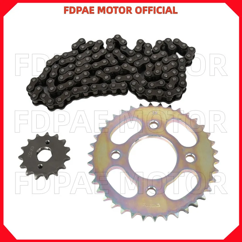 Drive Chain / Large and Small Sprocket Kit for Wuyang Honda Wh125-20-20a China ⅳ
Drive Chain / Large and Small Sprocket Kit for Wuyang Honda Wh125-20-20a China ⅳ