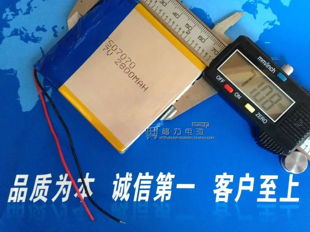 New3.7V Polymer Lithium Battery, 507070 2800mAh Mobile Power, Tablet PC Charging Treasure Rechargeable Li-ion CellA Good
New3.7V Polymer Lithium Battery, 507070 2800mAh Mobile Power, Tablet PC Charging Treasure Rechargeable Li-ion CellA Good