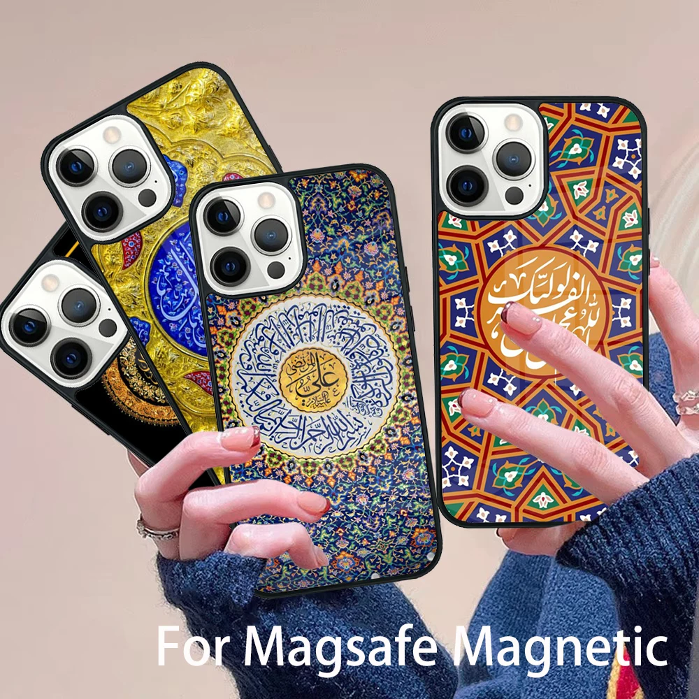 Imam Ali Islamic Shia Holy Phone Case Magesafe Magnetic Wireless Charge Cover For IPhone 16 11 12 13 14 15 Pro Max Plus Mini
Imam Ali Islamic Shia Holy Phone Case Magesafe Magnetic Wireless Charge Cover For IPhone 16 11 12 13 14 15 Pro Max Plus Mini