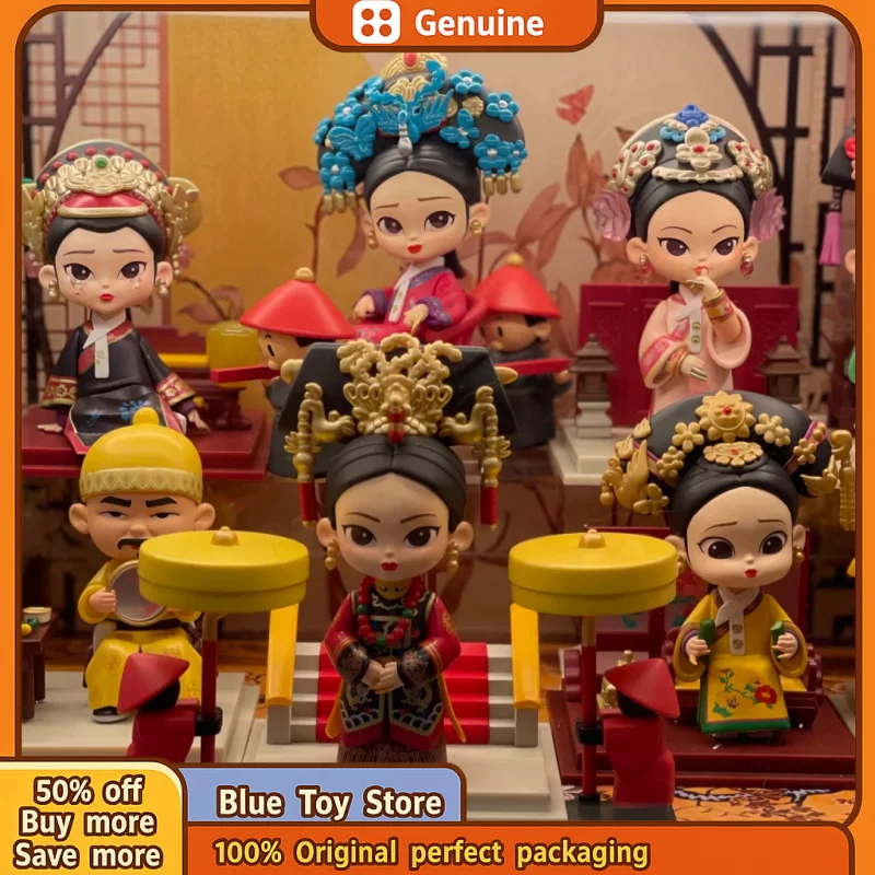 Подлинная серия «Императрицы в дворце», слепая коробка, украшение в китайском стиле, легенда Чжэньхуа, экшн-фигурка, таинственный подарок-сюрприз 
Подлинная серия «Императрицы в дворце», слепая коробка, украшение в китайском стиле, легенда Чжэньхуа, экшн-фигурка, таинственный подарок-сюрприз