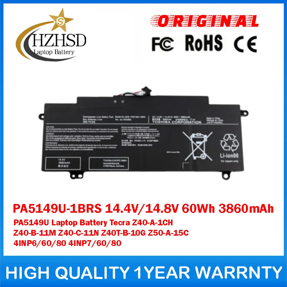 PA5149U-1BRS 14.4V/14.8V 60Wh PA5149U Genuine Original Laptop Battery For Toshiba Tecra Z40-A-1CH Z40-B-11M Z40-C-11N Z40T-B-10G
PA5149U-1BRS 14.4V/14.8V 60Wh PA5149U Genuine Original Laptop Battery For Toshiba Tecra Z40-A-1CH Z40-B-11M Z40-C-11N Z40T-B-10G