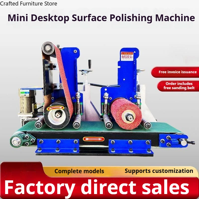 Flat Tabletop Polishing Machine Small-scale Metal Polishing Machine Removal Commercial Machinery Pulidora Industrial ZY60DMJ
Flat Tabletop Polishing Machine Small-scale Metal Polishing Machine Removal Commercial Machinery Pulidora Industrial ZY60DMJ
