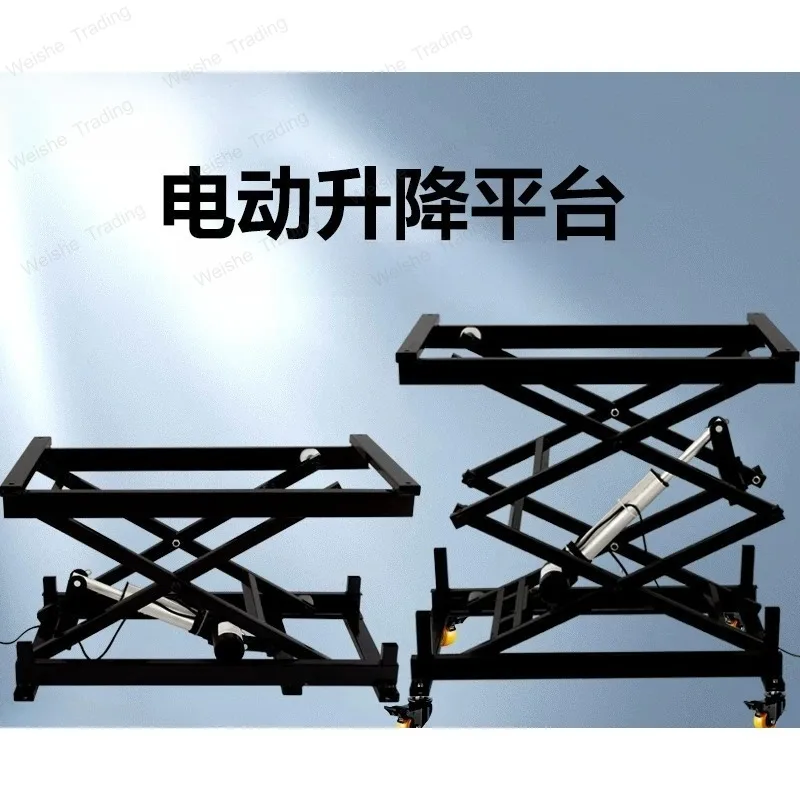 Small electric lifting platform lifting bracket scissor fork movable lift
Small electric lifting platform lifting bracket scissor fork movable lift