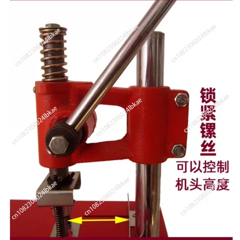 Hole Punching Punching Machine Tag Pressure Punching Machine Fabric Leather Woven Plastic Bag Paper Electric Manual 1 piece
Hole Punching Punching Machine Tag Pressure Punching Machine Fabric Leather Woven Plastic Bag Paper Electric Manual 1 piece