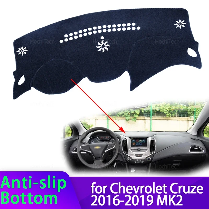 Для Chevrolet Cruze 2016 2017 2018 2019 MK2 крышка приборной панели автомобиля избегайте света Pad приборная панель коврик чехол ковры
Для Chevrolet Cruze 2016 2017 2018 2019 MK2 крышка приборной панели автомобиля избегайте света Pad приборная панель коврик чехол ковры
