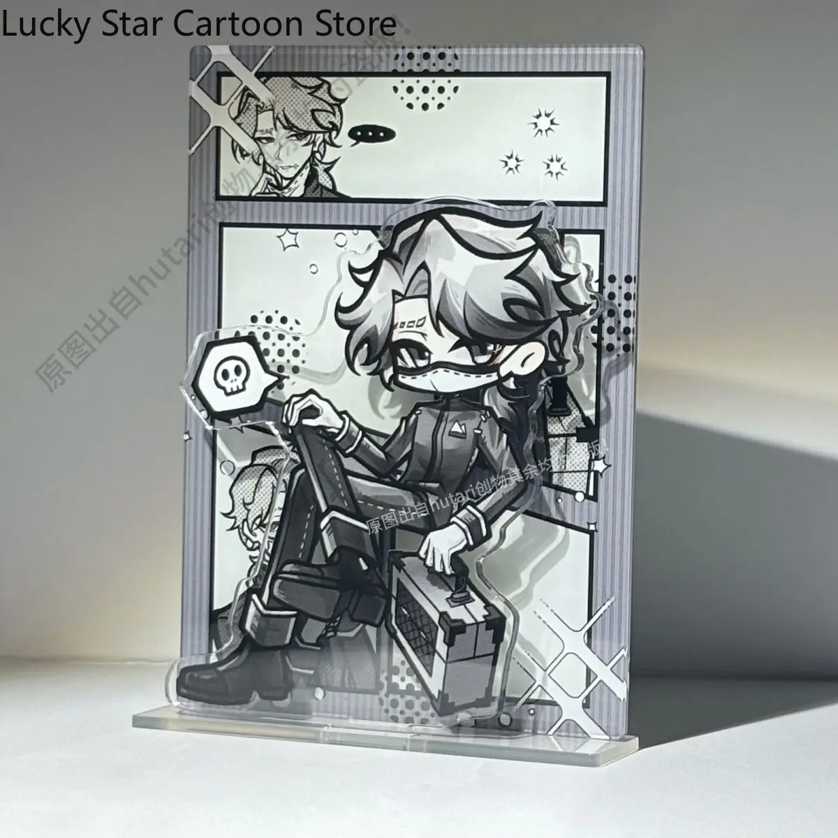 Halloween Identity ⅤAesop Carl Acrylic Figure Stand Model Desk Decor Cosplay Standing Exhibit Carving Fans Birthday Gift Xmas
Halloween Identity ⅤAesop Carl Acrylic Figure Stand Model Desk Decor Cosplay Standing Exhibit Carving Fans Birthday Gift Xmas