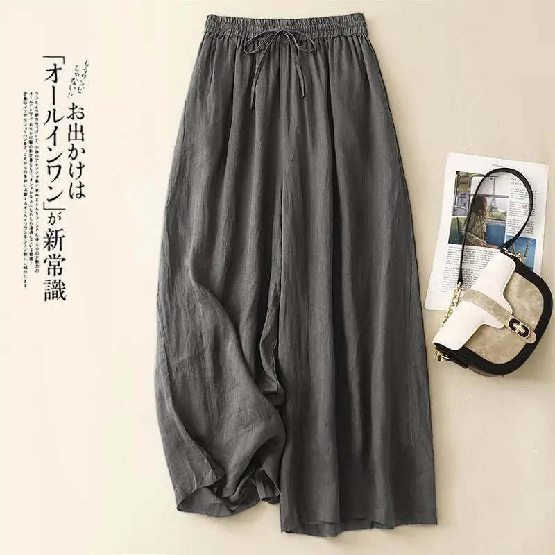New Arrival Summer Arts Style Women Elastic Waist Loose Ankle-length Pants All-matched Casual Cotton Linen Wide Leg Pants
New Arrival Summer Arts Style Women Elastic Waist Loose Ankle-length Pants All-matched Casual Cotton Linen Wide Leg Pants