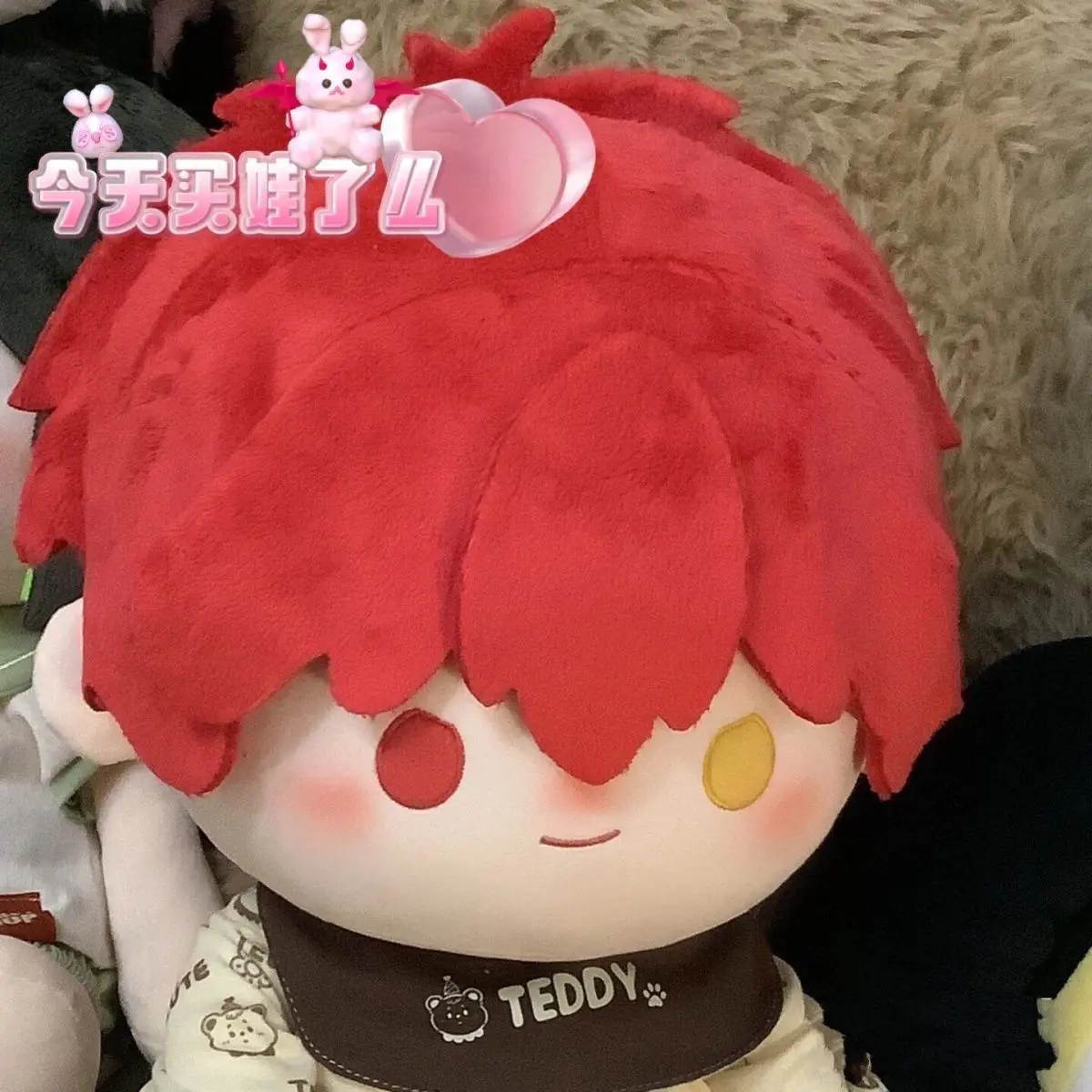 40CM Anime Kuroko's Basketball Akashi Seijuroi Handsome Plush Doll Cosplay Soft Cotton Stuffed Body Dress Up Kawaii Mascot Gift
40CM Anime Kuroko's Basketball Akashi Seijuroi Handsome Plush Doll Cosplay Soft Cotton Stuffed Body Dress Up Kawaii Mascot Gift