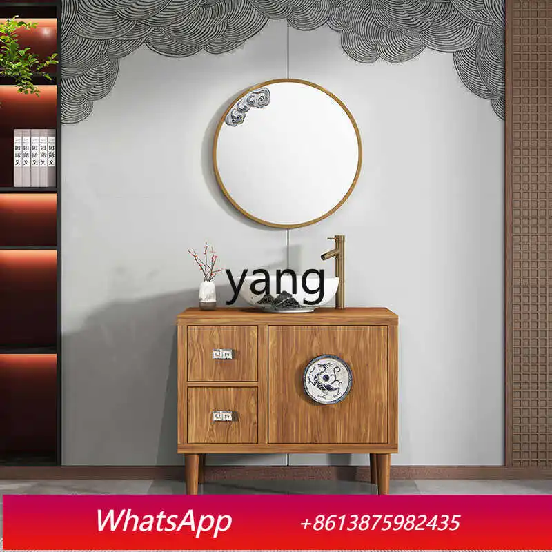 LHM new Chinese antique solid wood bathroom cabinet combination bed and breakfast washstand basin cabinet
LHM new Chinese antique solid wood bathroom cabinet combination bed and breakfast washstand basin cabinet