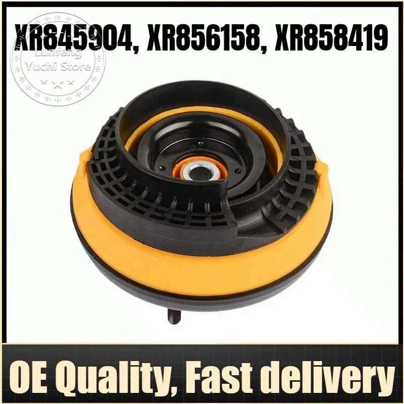 XR845904, XR856158, XR858419 - Top Strut Mount For Jaguar S-TYPE II (X200)
XR845904, XR856158, XR858419 - Top Strut Mount For Jaguar S-TYPE II (X200)