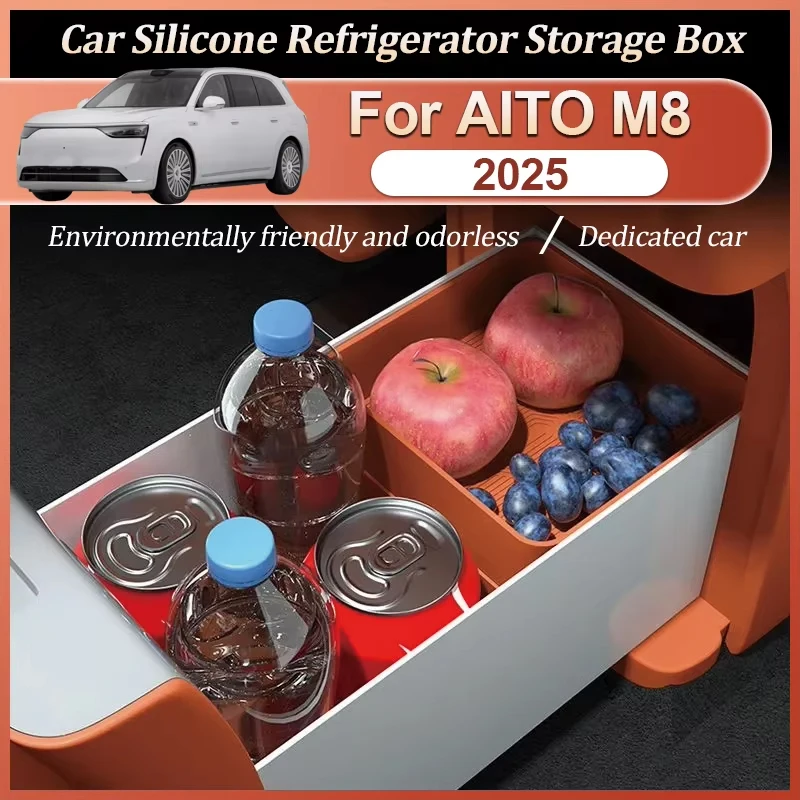 For AITO M8 2025 Car Refrigerator Silicone Storage Box Non-slip Scratch-resistant Tray Storage Fixed Silicone Pad Accessories
For AITO M8 2025 Car Refrigerator Silicone Storage Box Non-slip Scratch-resistant Tray Storage Fixed Silicone Pad Accessories