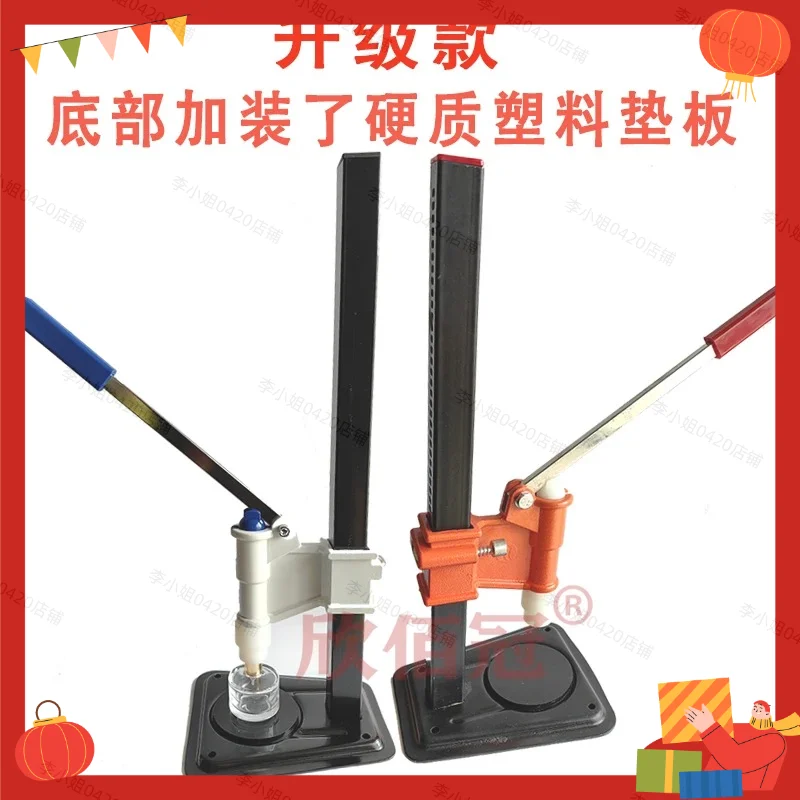 2026new Semi Automatic Perfume Bottle Crimping Machine Manual Crimping Machine Perfume Capping Machine
2026new Semi Automatic Perfume Bottle Crimping Machine Manual Crimping Machine Perfume Capping Machine