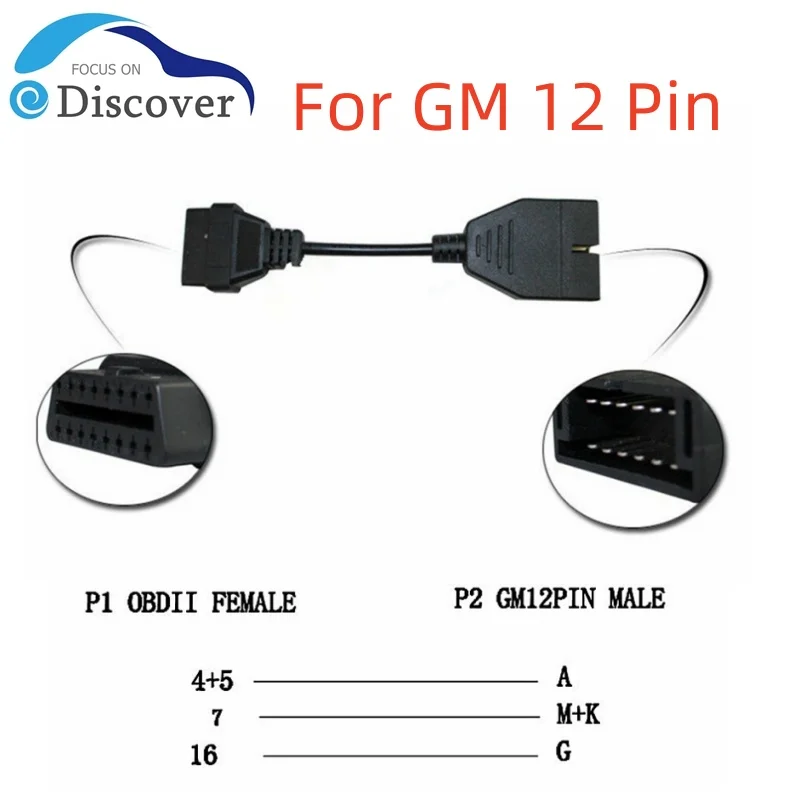Для GM 12-контактный OBDII OBD 2 Автоматический диагностический разъем Кабель-адаптер GM12 на 16-контактный кабель Для автомобилей GM Адаптер автоматического сканера Лучший 
Для GM 12-контактный OBDII OBD 2 Автоматический диагностический разъем Кабель-адаптер GM12 на 16-контактный кабель Для автомобилей GM Адаптер автоматического сканера Лучший