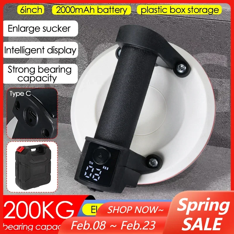 Smart Display 6inch Electric Vacuum Suction Cup 200KG Load Heavy Duty Granite Tile Glass Lifter 2000mAh Battery with Box Storage
Smart Display 6inch Electric Vacuum Suction Cup 200KG Load Heavy Duty Granite Tile Glass Lifter 2000mAh Battery with Box Storage