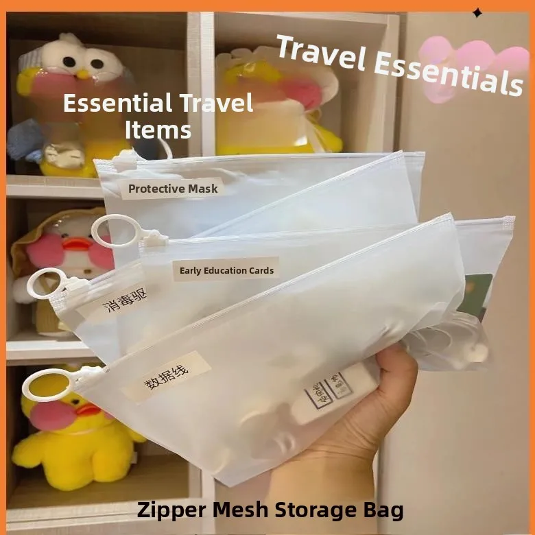 Portable Travel Dustproof Frosted Multi-functional Sub-bag Storage Bag with Pull Ring for Organizer Mask Storage Box/Bag/Clip
Portable Travel Dustproof Frosted Multi-functional Sub-bag Storage Bag with Pull Ring for Organizer Mask Storage Box/Bag/Clip