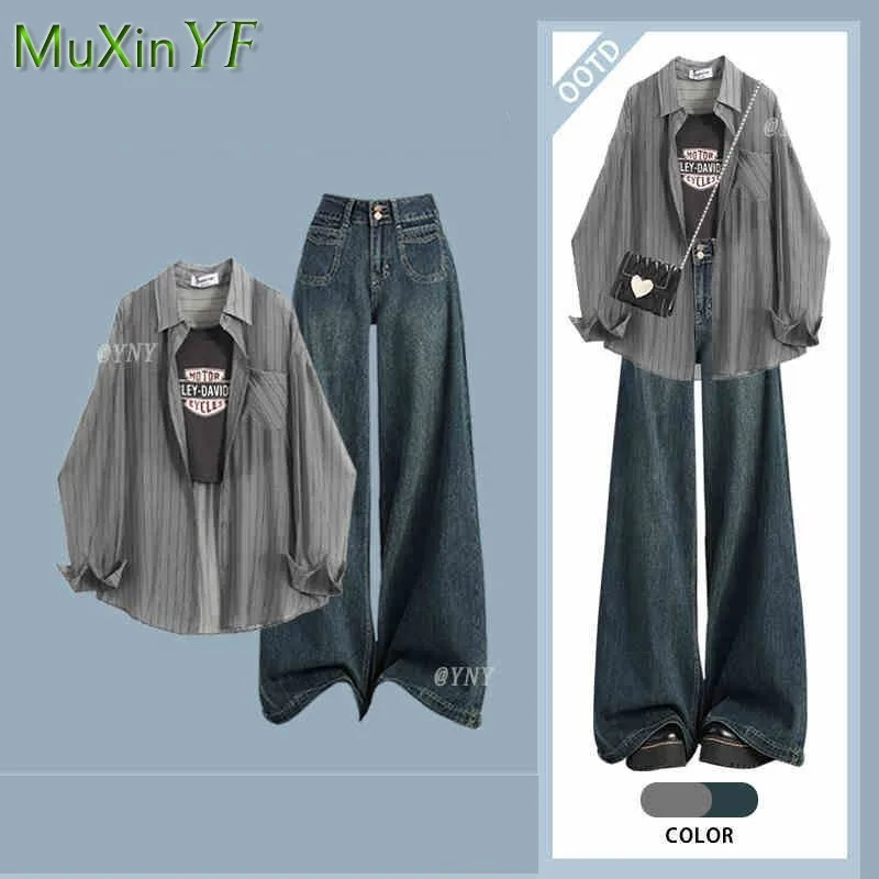 Women's 2025 Summer New Fashion Striped Sunscreen Shirt+Letter Vest+Denim Pants Two Piece Suit Korean Elegant Jeans Matching Set
Women's 2025 Summer New Fashion Striped Sunscreen Shirt+Letter Vest+Denim Pants Two Piece Suit Korean Elegant Jeans Matching Set