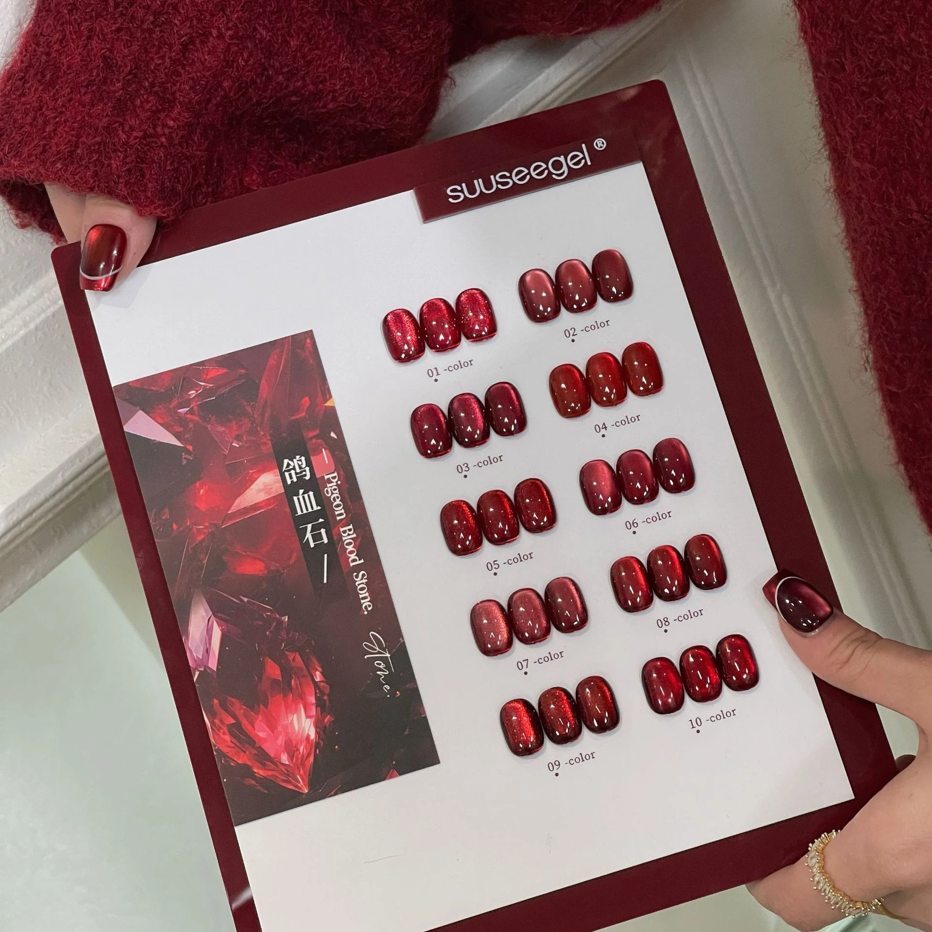10Pcs/Kit 15ml Shine Ruby Cat Magnetic Nail Gel Polish Red Series Glitter Semi Permanent Soak Off Nail Art Varnis DIY Manicure
10Pcs/Kit 15ml Shine Ruby Cat Magnetic Nail Gel Polish Red Series Glitter Semi Permanent Soak Off Nail Art Varnis DIY Manicure