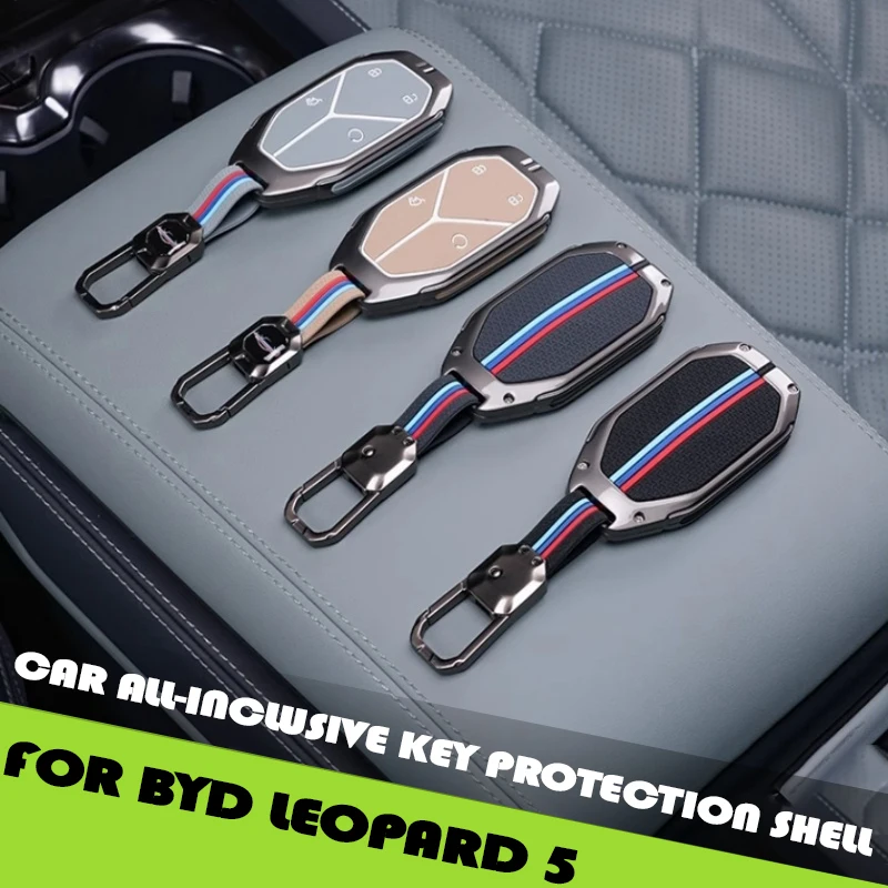 Универсальный защитный чехол для ключей автомобиля, подходит для BYD Leopard 5, высококачественный модифицированный автомобильный чехол для ключей из цинкового сплава, детали для обновления автомобиля
Универсальный защитный чехол для ключей автомобиля, подходит для BYD Leopard 5, высококачественный модифицированный автомобильный чехол для ключей из цинкового сплава, детали для обновления автомобиля